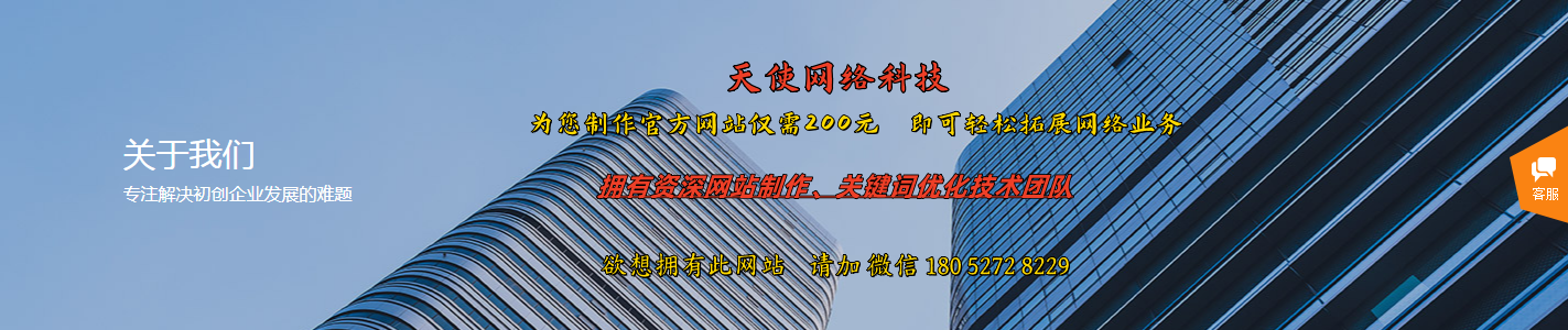 智能鎖廠家